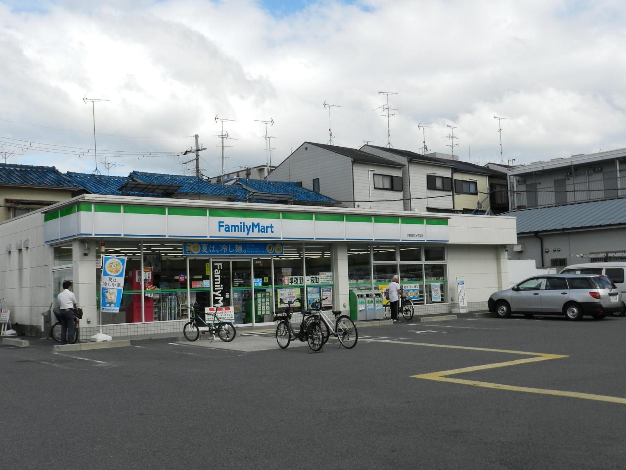A & M House Enmachi Hotel Kyoto Exterior photo