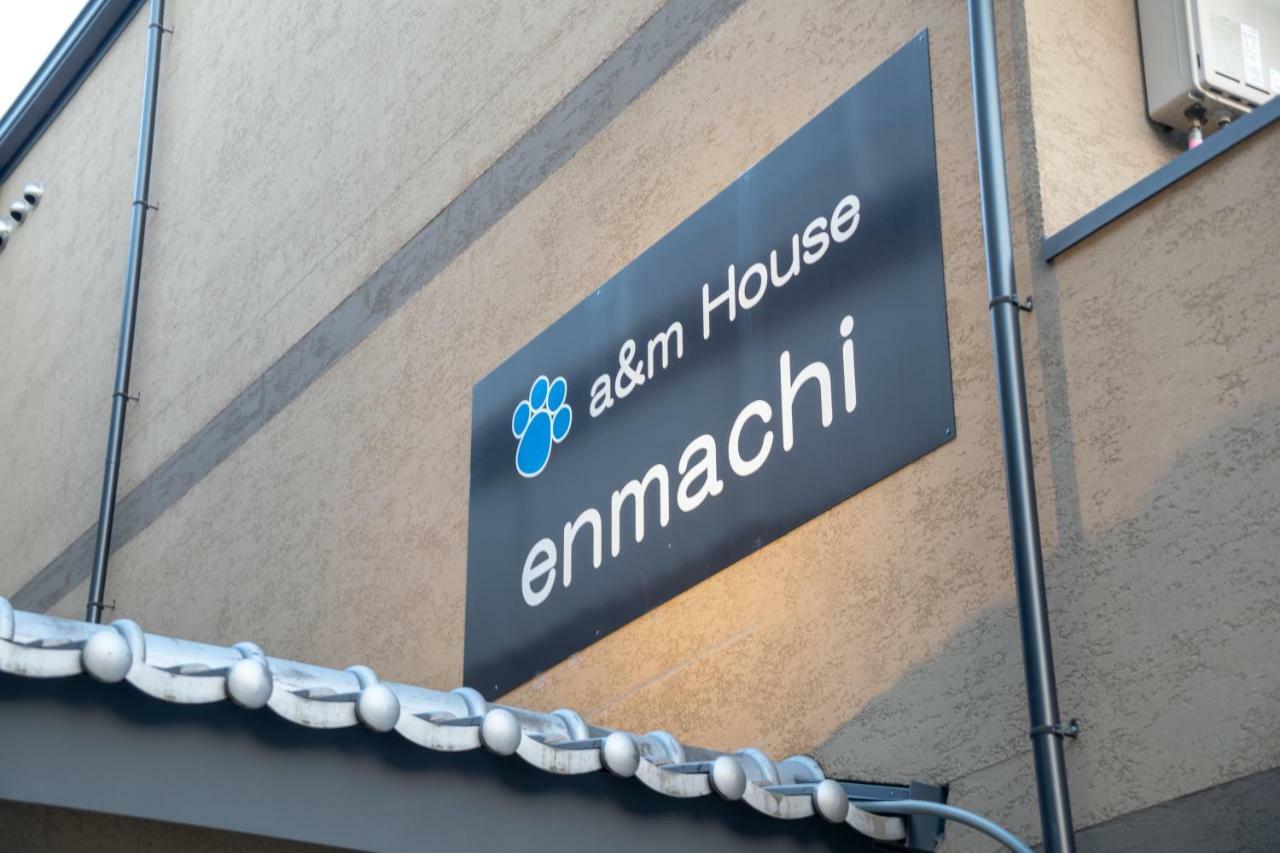 A & M House Enmachi Hotel Kyoto Exterior photo